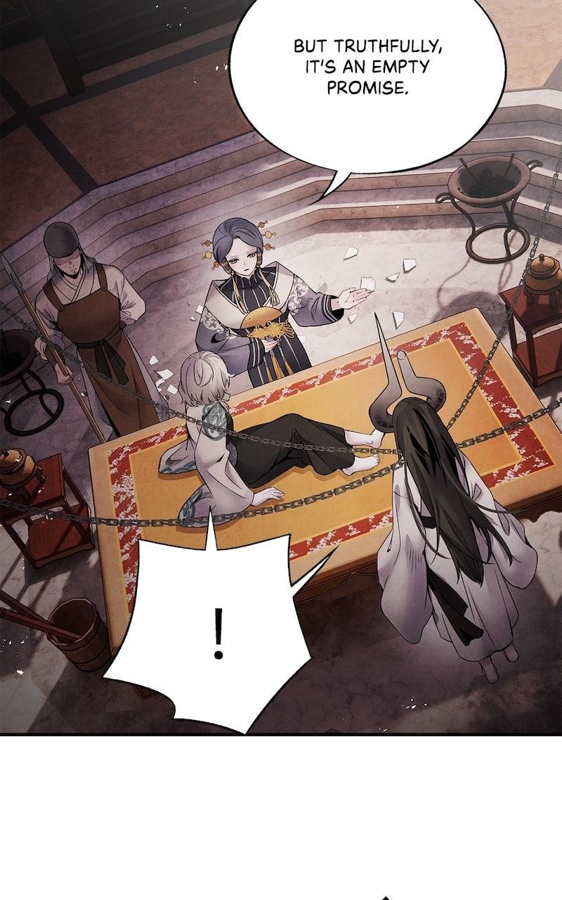 Aza (WOO Saesae) Chapter 56 page 24 - 