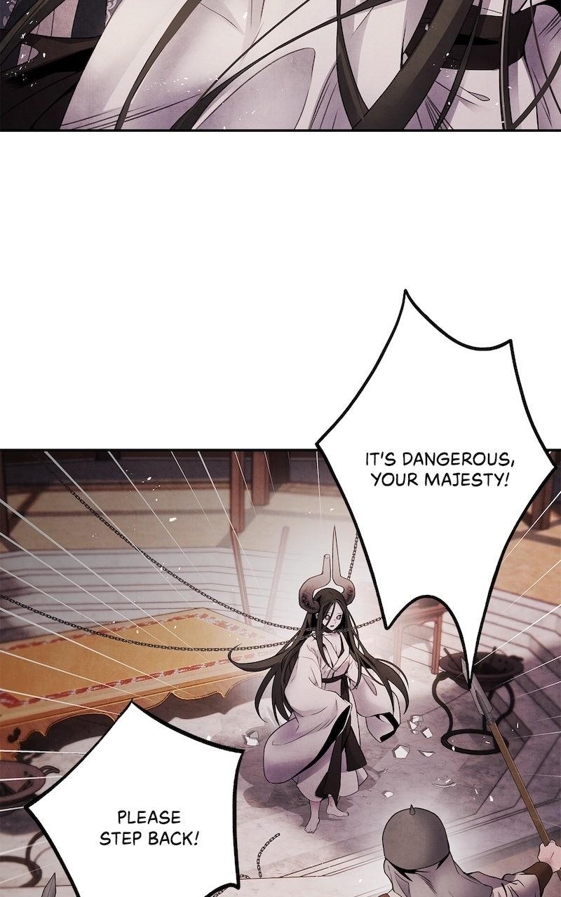 Aza (WOO Saesae) Chapter 56 page 4 - 