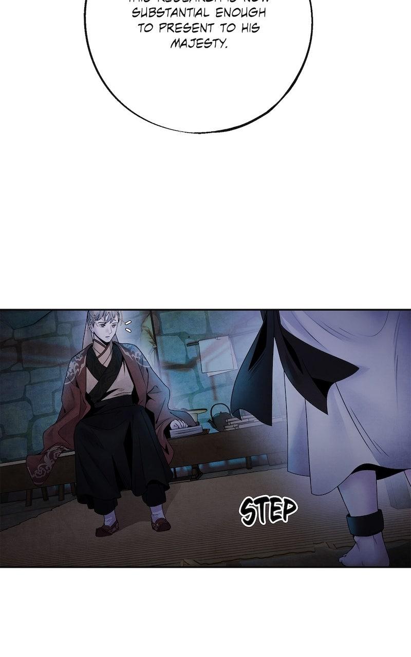 Aza (WOO Saesae) Chapter 56 page 36 - 