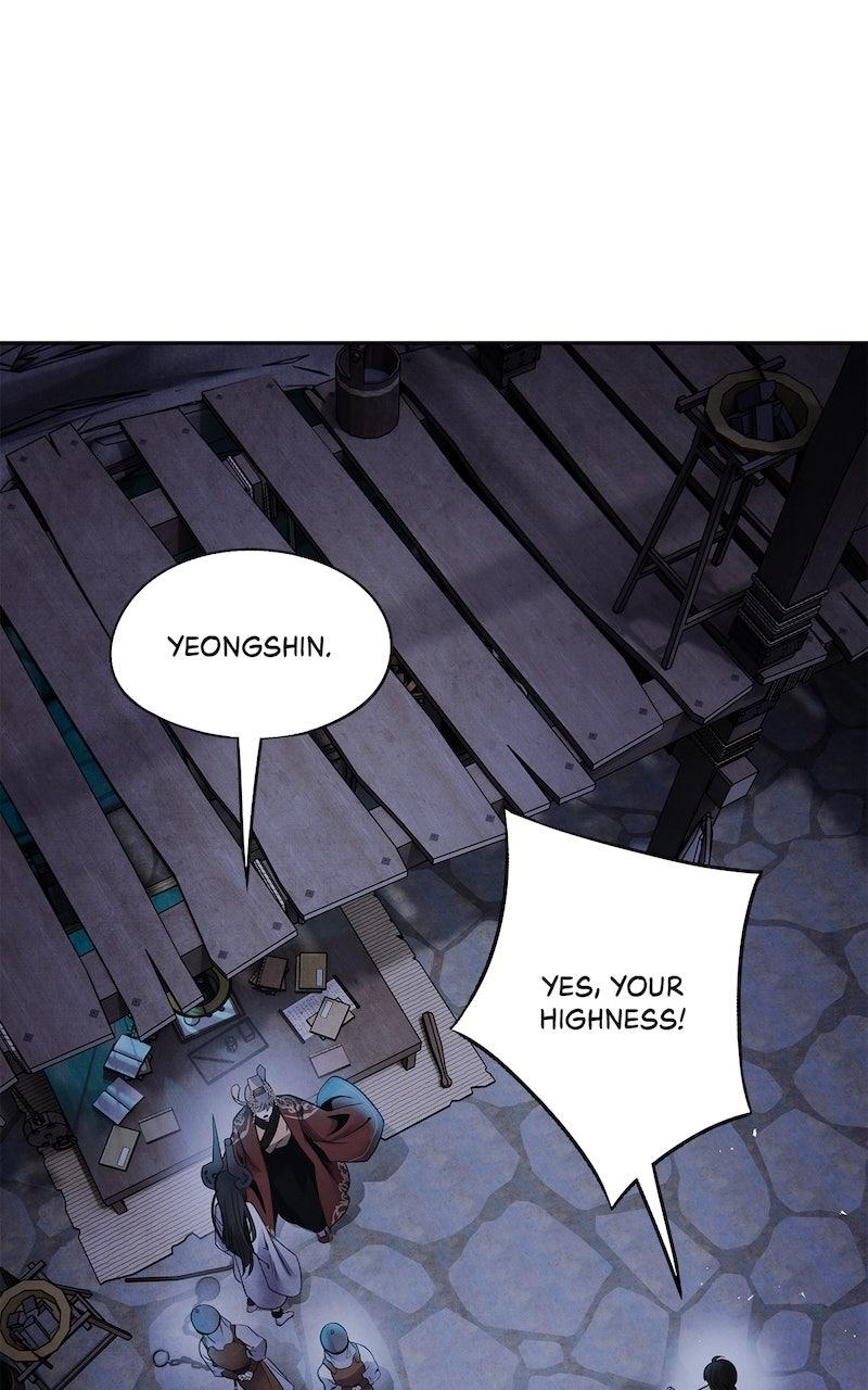Aza (WOO Saesae) Chapter 56 page 41 - 