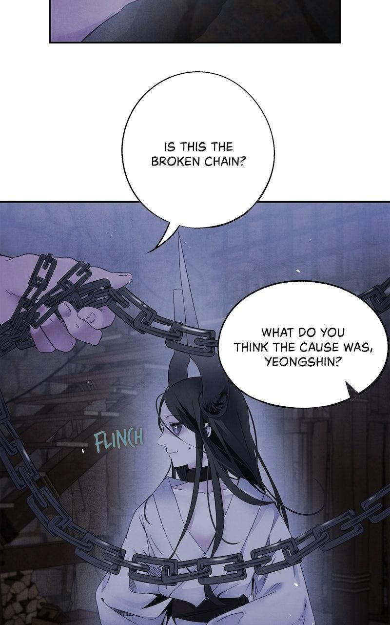 Aza (WOO Saesae) Chapter 56 page 43 - 