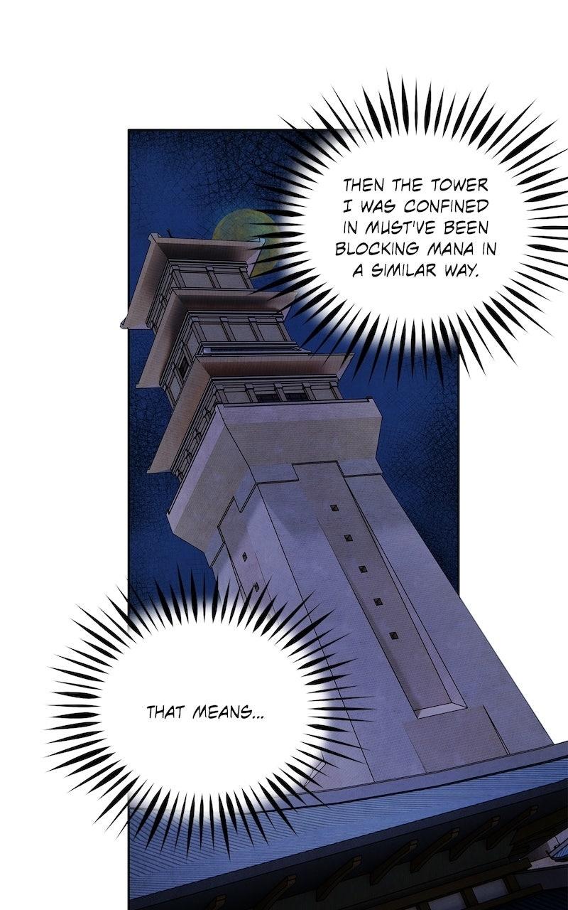 Aza (WOO Saesae) Chapter 56 page 46 - 