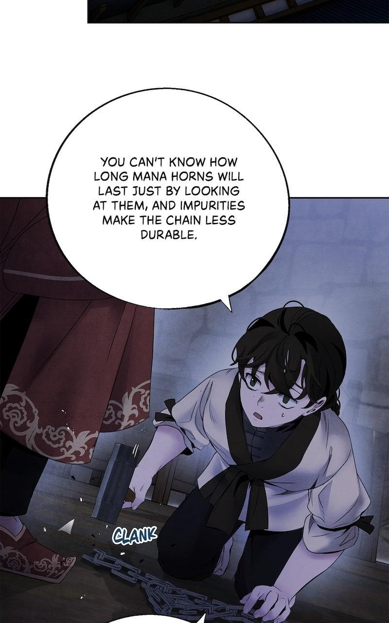 Aza (WOO Saesae) Chapter 56 page 47 - 