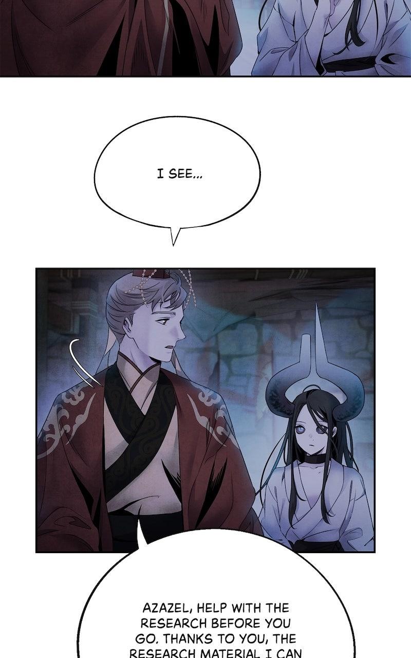 Aza (WOO Saesae) Chapter 56 page 49 - 