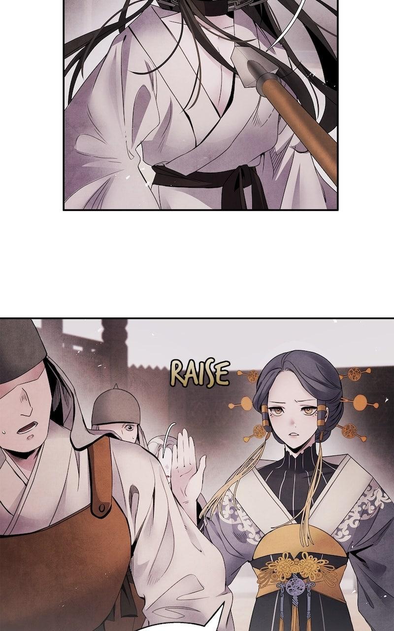 Aza (WOO Saesae) Chapter 56 page 6 - 