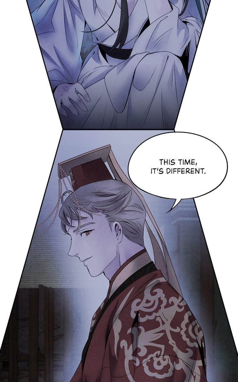 Aza (WOO Saesae) Chapter 56 page 51 - 