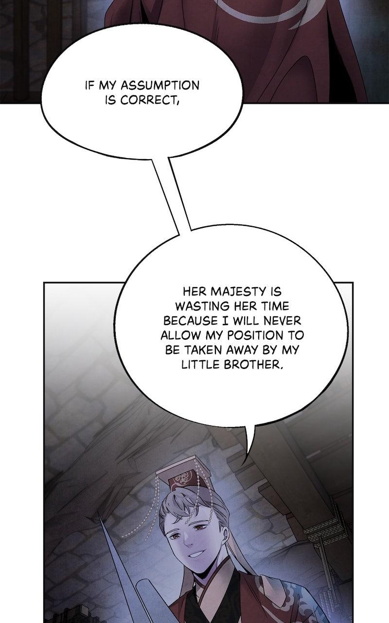 Aza (WOO Saesae) Chapter 56 page 52 - 