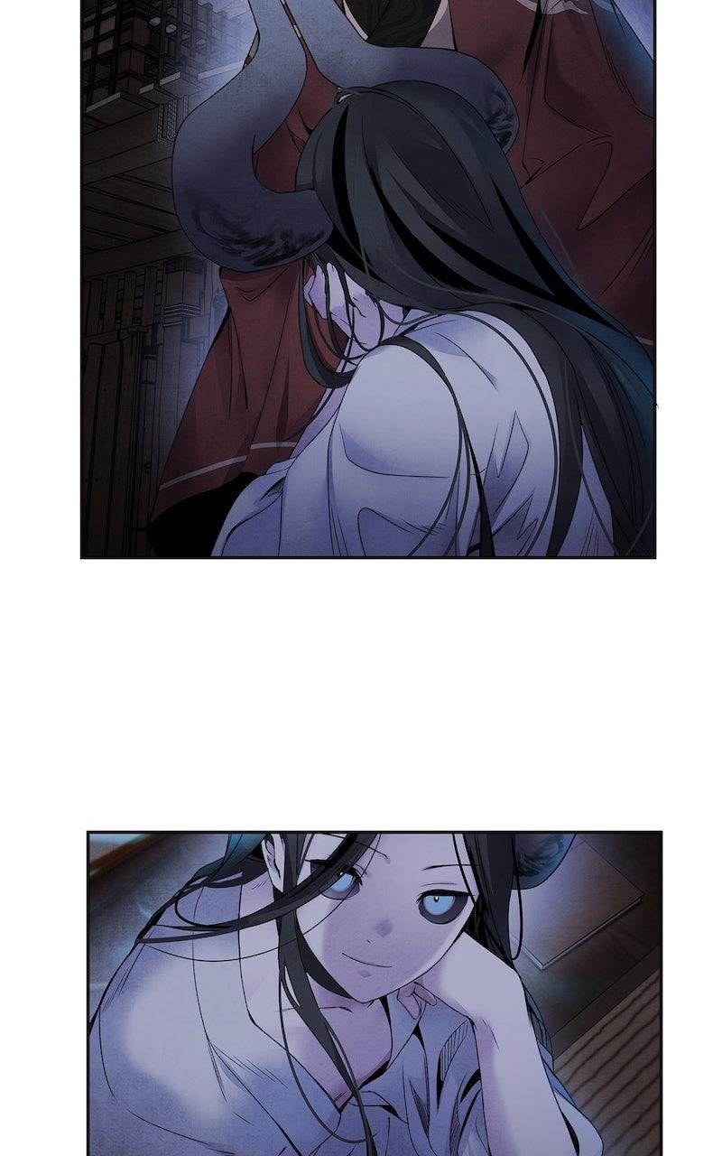 Aza (WOO Saesae) Chapter 56 page 53 - 