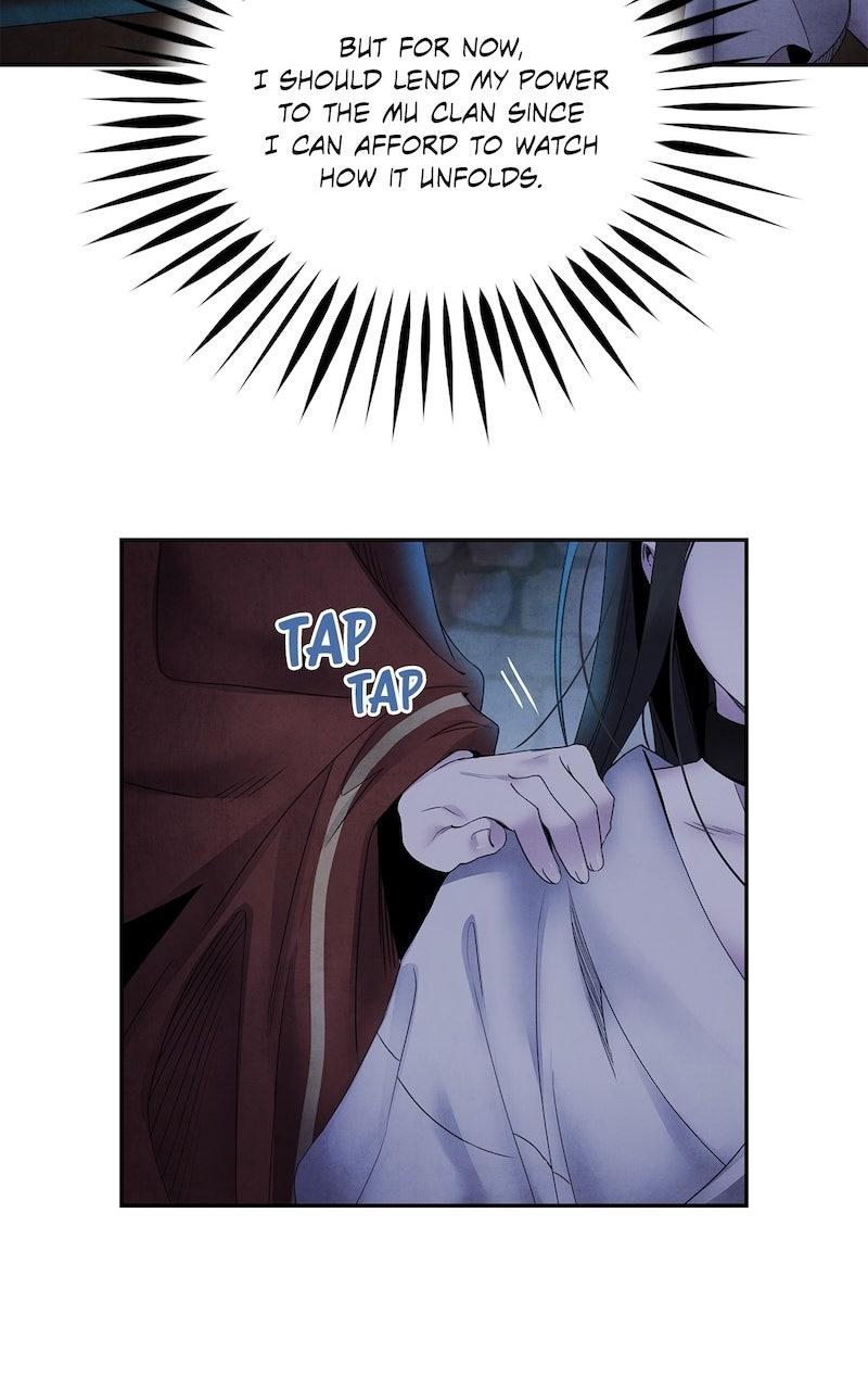Aza (WOO Saesae) Chapter 56 page 57 - 