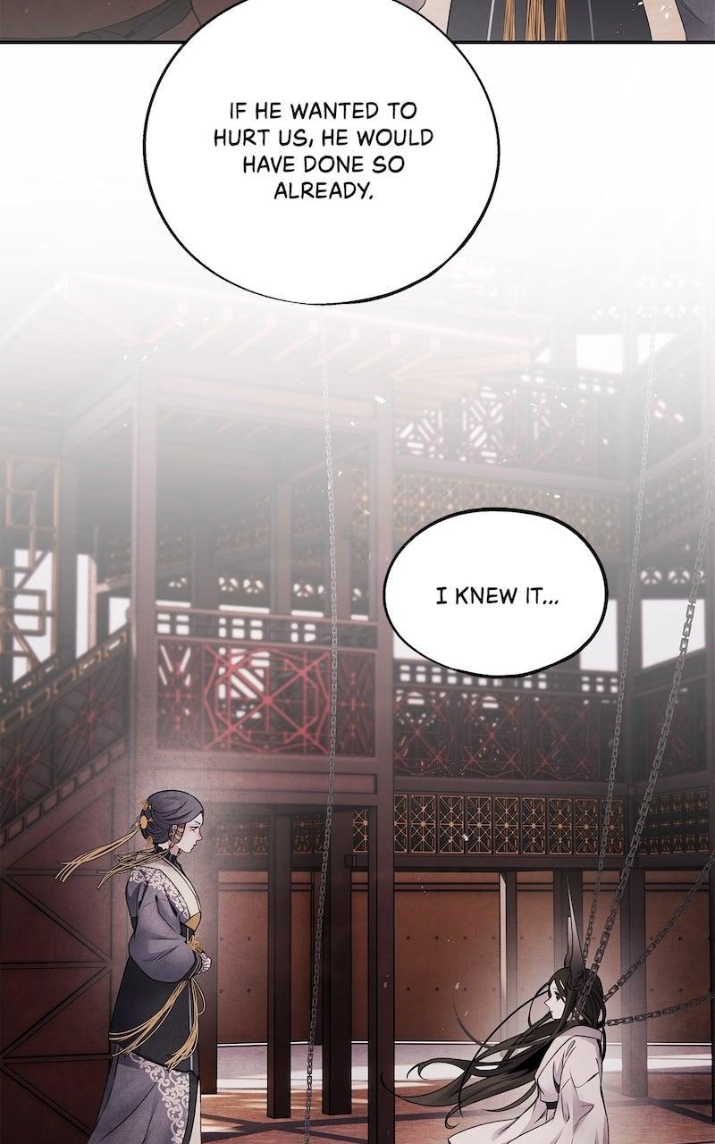 Aza (WOO Saesae) Chapter 56 page 7 - 