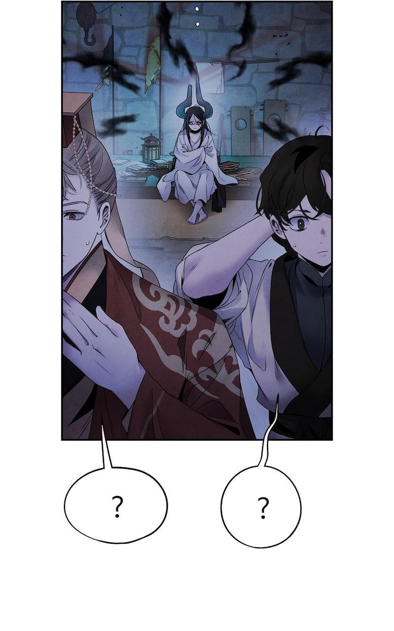 Aza (WOO Saesae) Chapter 56 page 62 - 