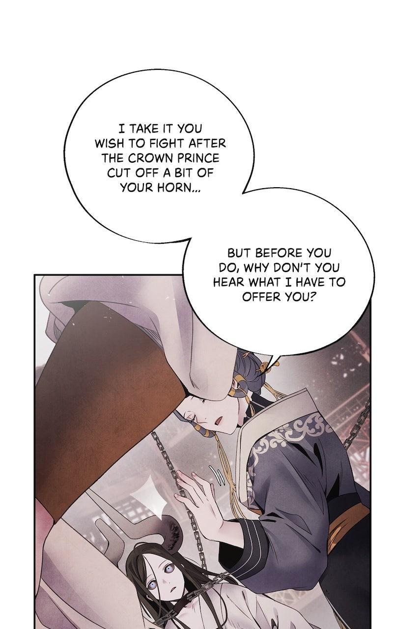 Aza (WOO Saesae) Chapter 56 page 10 - 