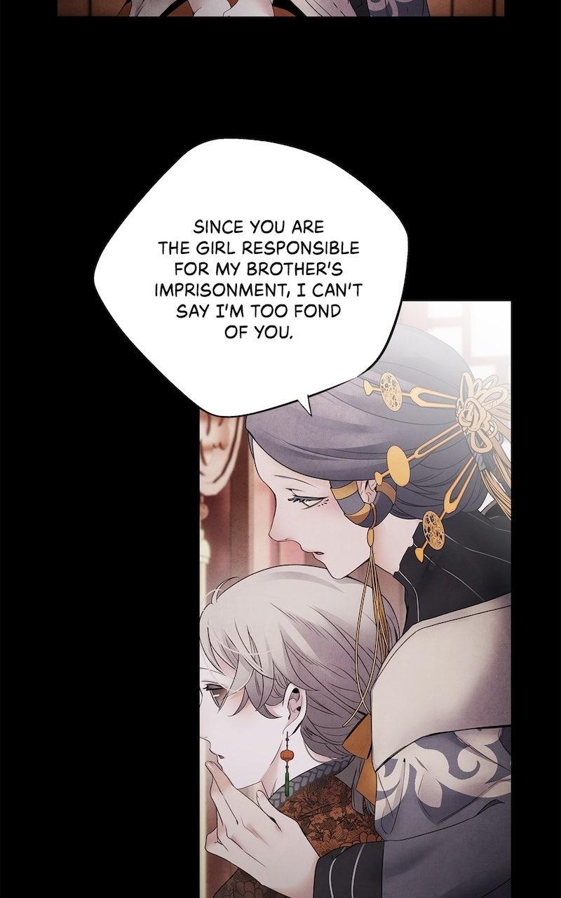 Aza (WOO Saesae) Chapter 57 page 11 - 