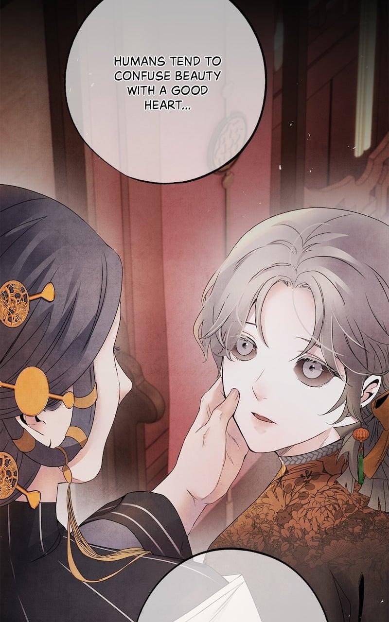 Aza (WOO Saesae) Chapter 57 page 13 - 