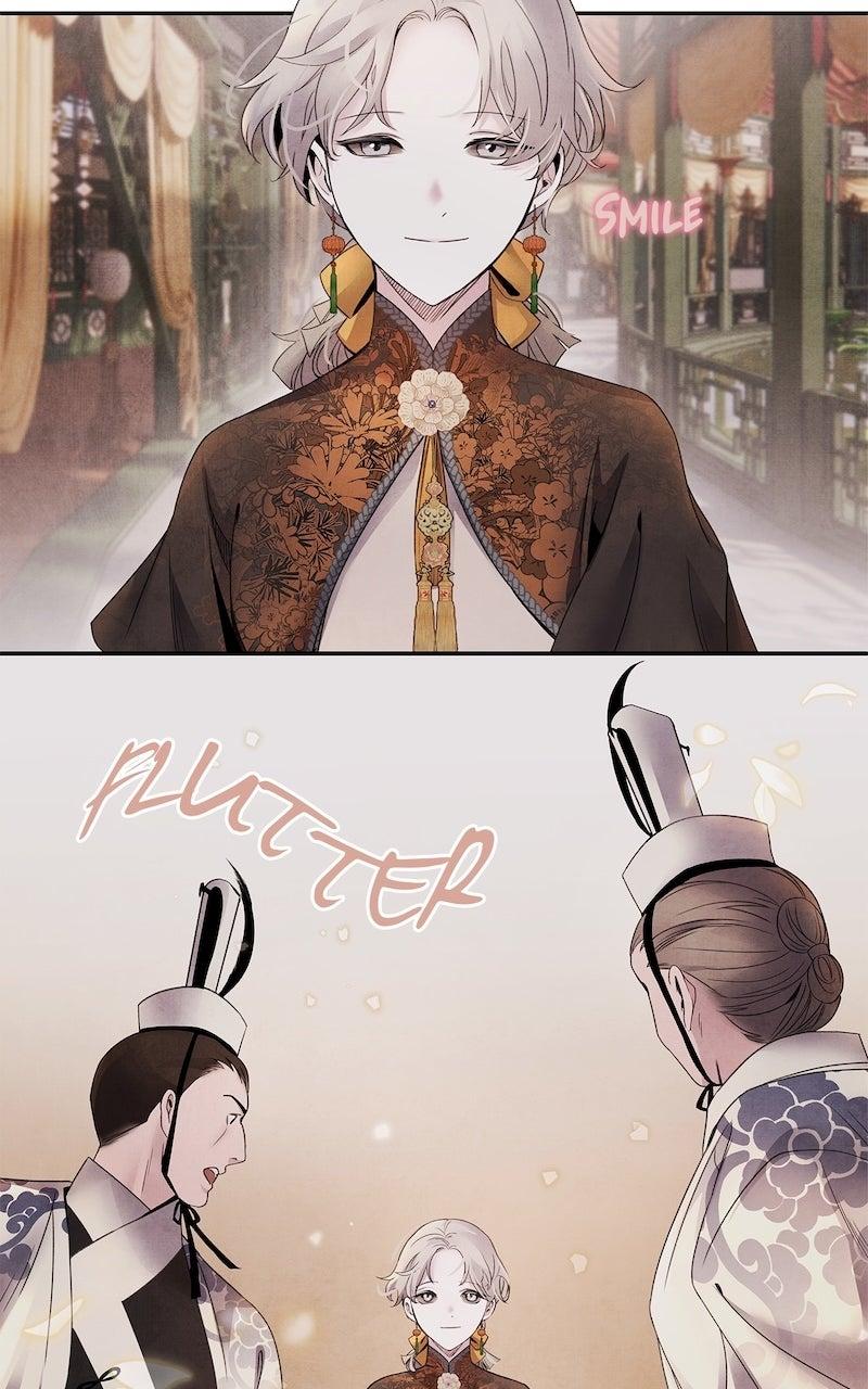 Aza (WOO Saesae) Chapter 57 page 17 - 
