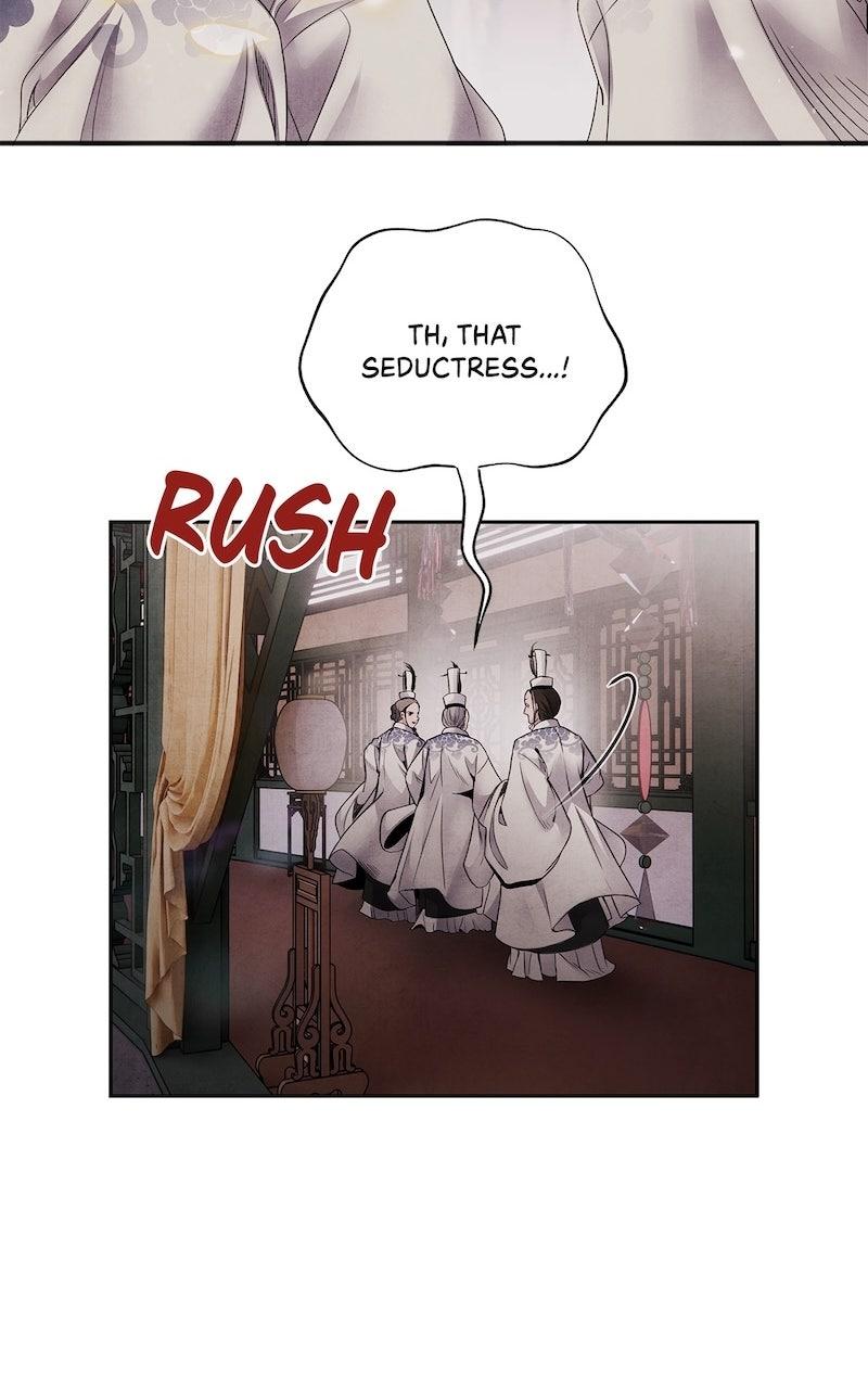 Aza (WOO Saesae) Chapter 57 page 19 - 