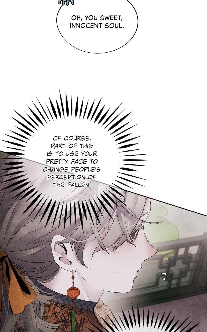 Aza (WOO Saesae) Chapter 57 page 21 - 