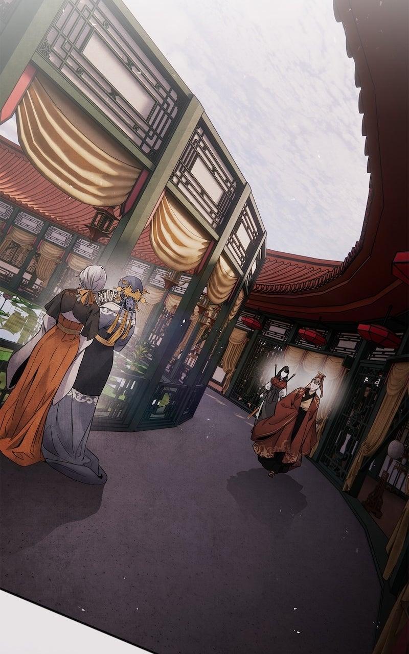 Aza (WOO Saesae) Chapter 57 page 24 - 