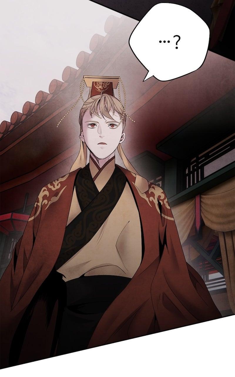 Aza (WOO Saesae) Chapter 57 page 25 - 