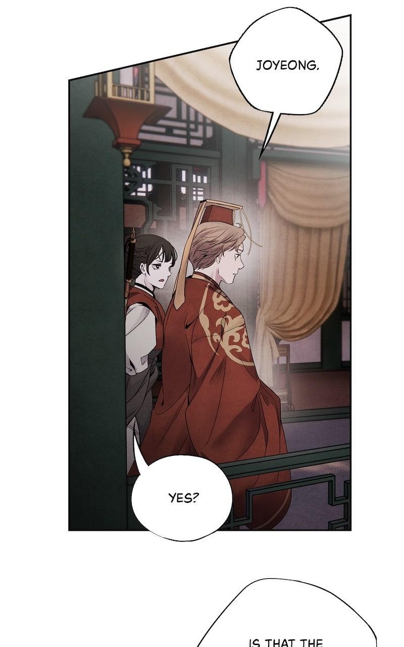 Aza (WOO Saesae) Chapter 57 page 26 - 