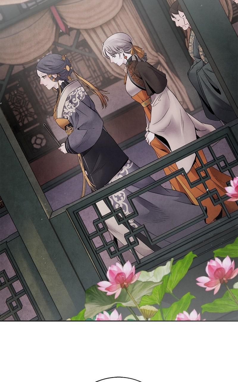 Aza (WOO Saesae) Chapter 57 page 4 - 