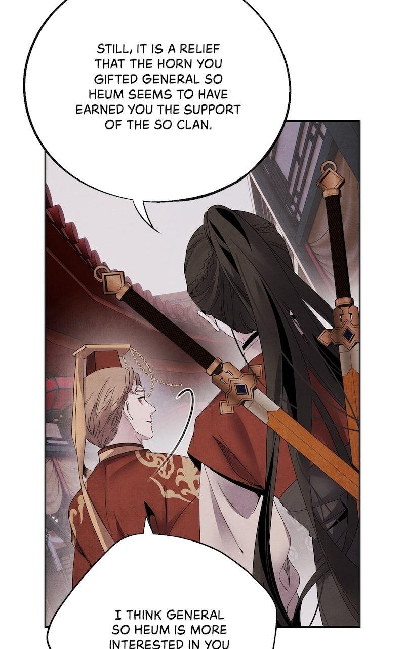 Aza (WOO Saesae) Chapter 57 page 31 - 