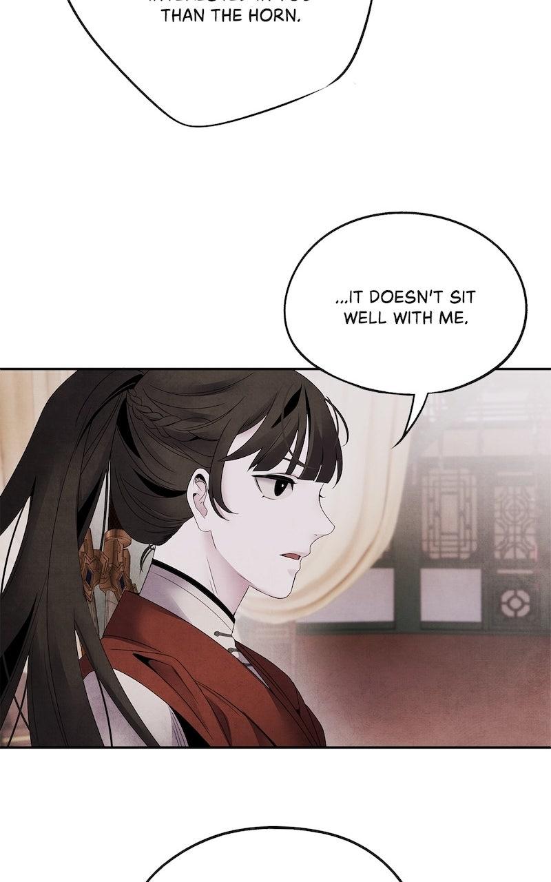 Aza (WOO Saesae) Chapter 57 page 32 - 