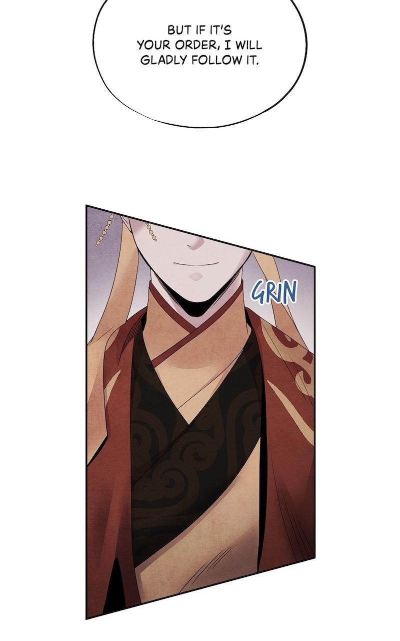 Aza (WOO Saesae) Chapter 57 page 33 - 