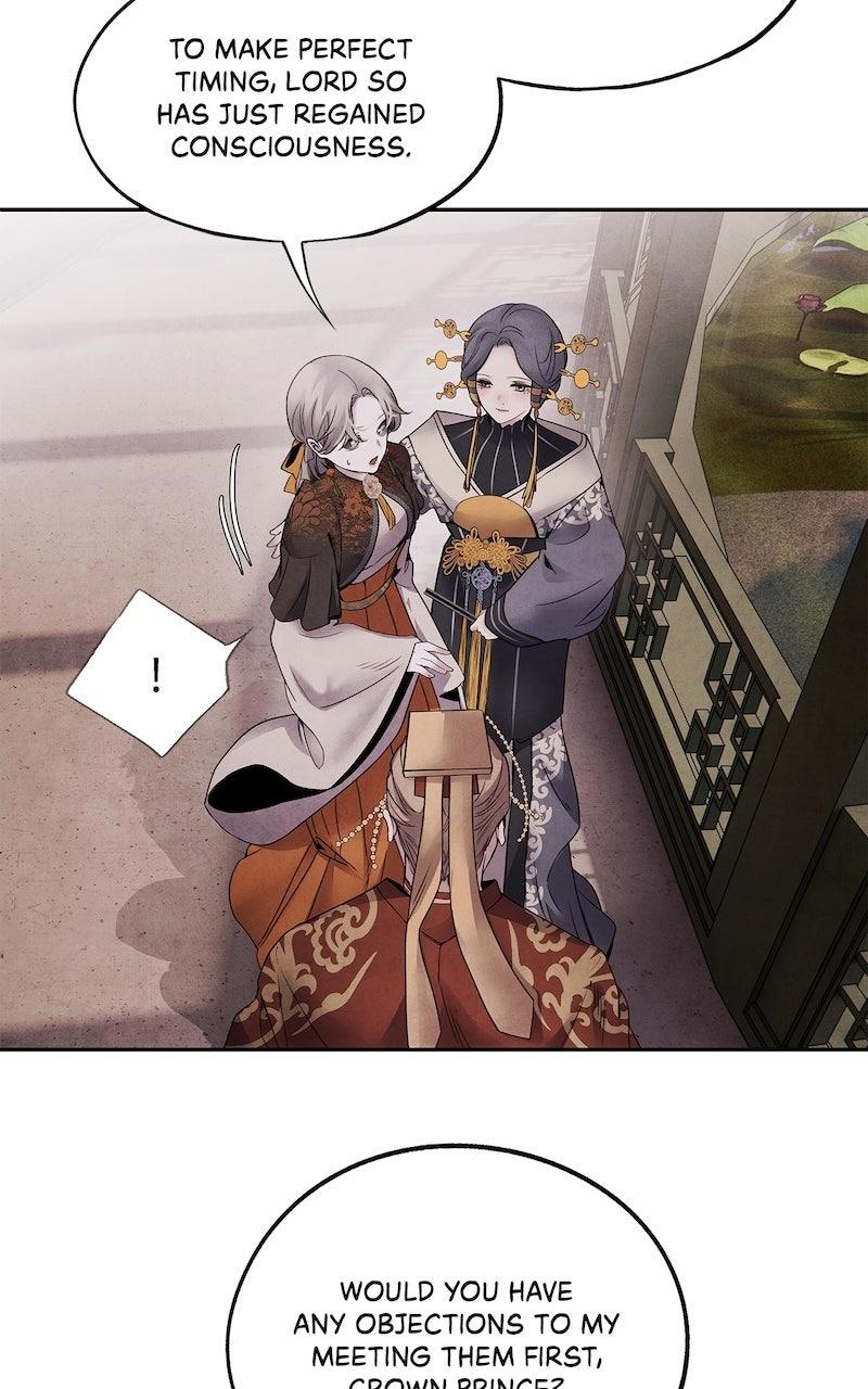 Aza (WOO Saesae) Chapter 57 page 40 - 