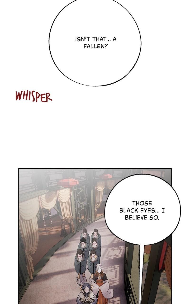 Aza (WOO Saesae) Chapter 57 page 5 - 