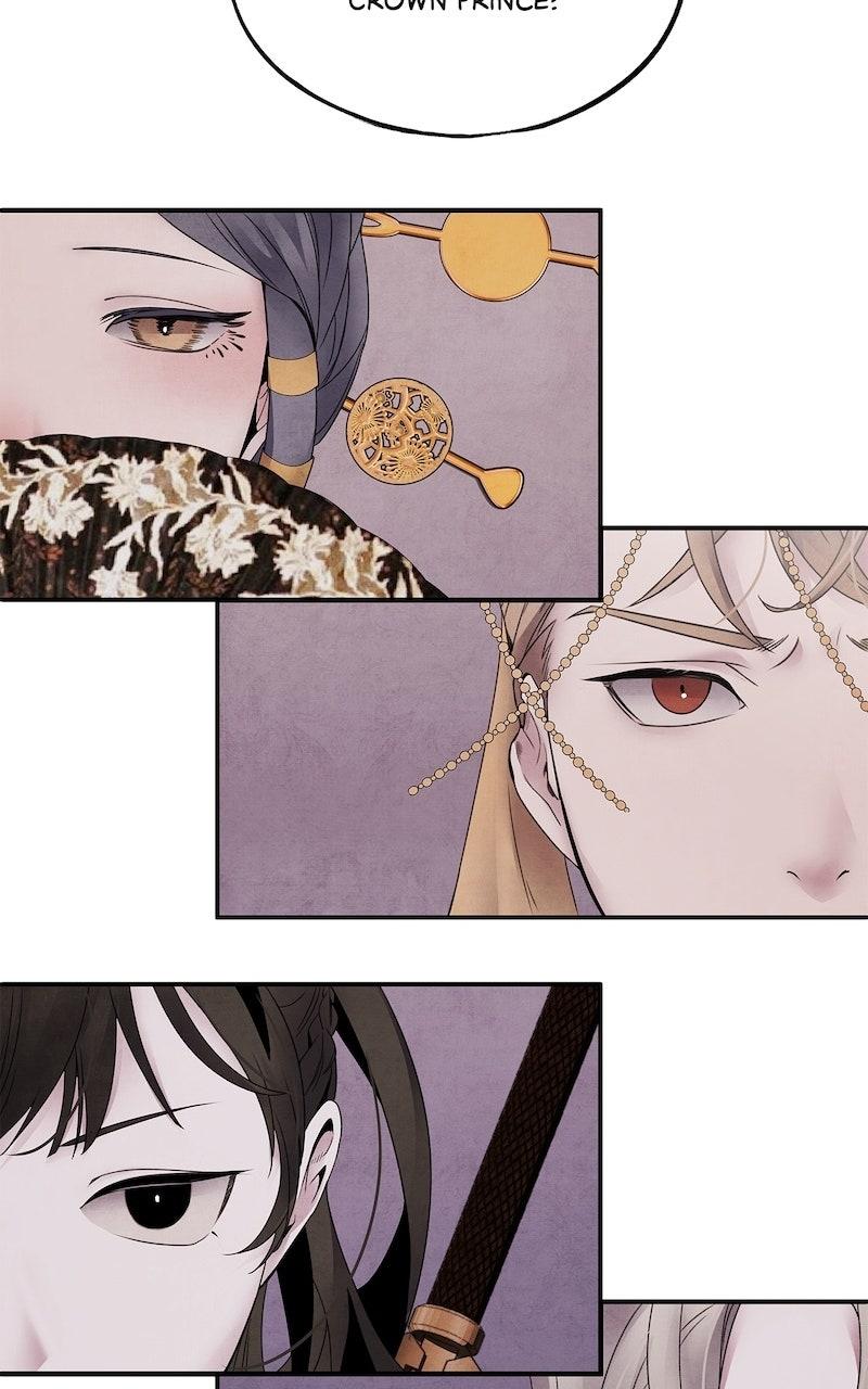 Aza (WOO Saesae) Chapter 57 page 41 - 