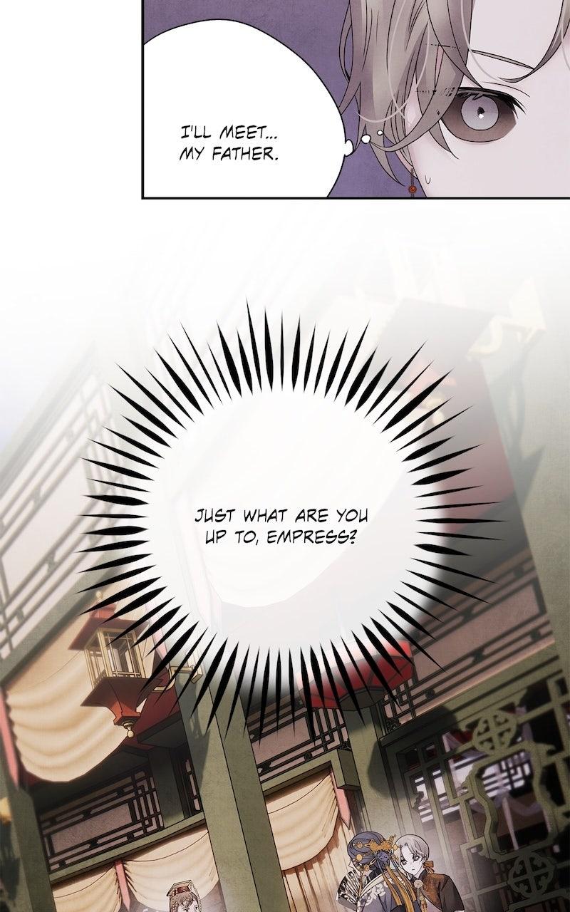 Aza (WOO Saesae) Chapter 57 page 42 - 
