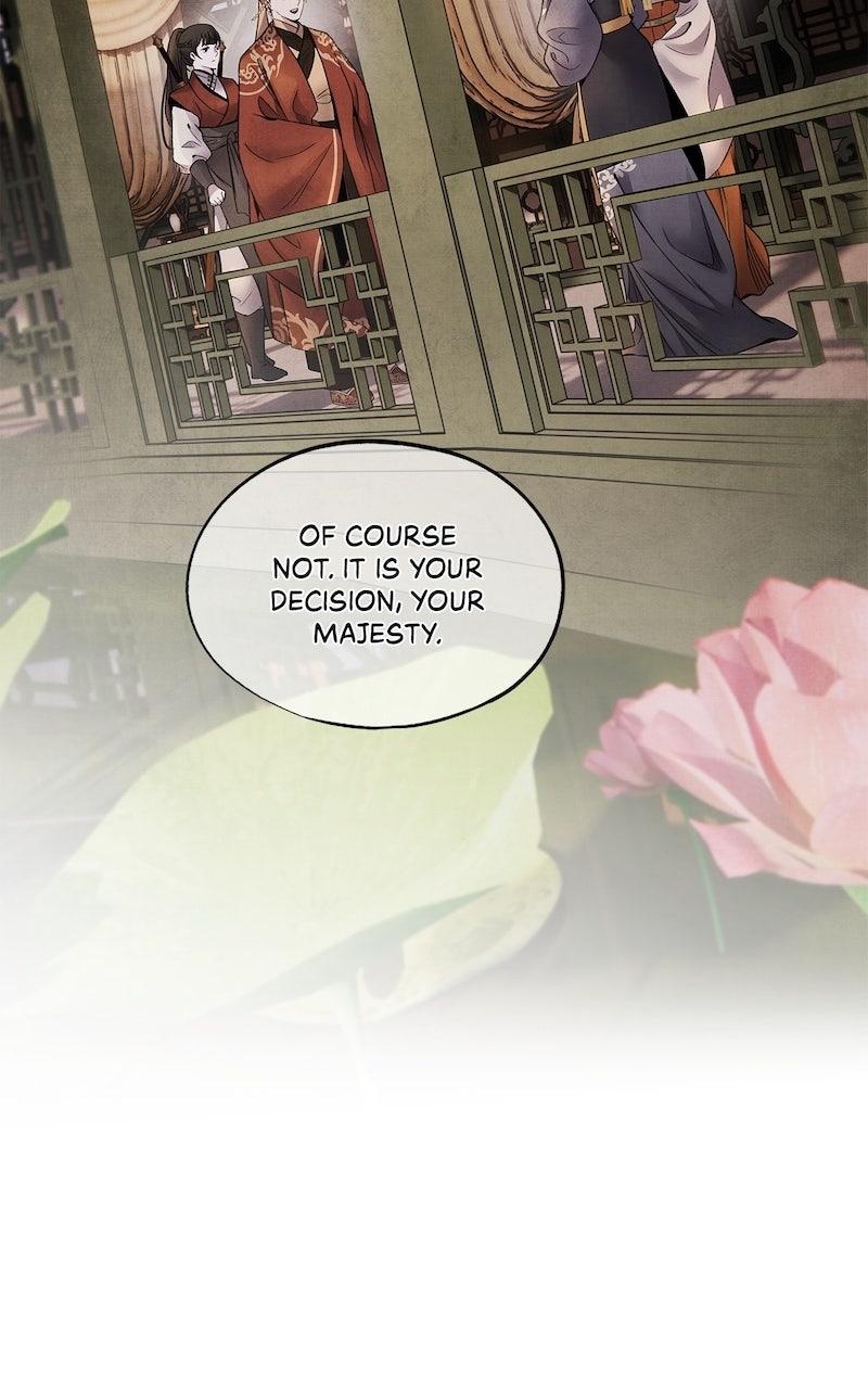 Aza (WOO Saesae) Chapter 57 page 43 - 