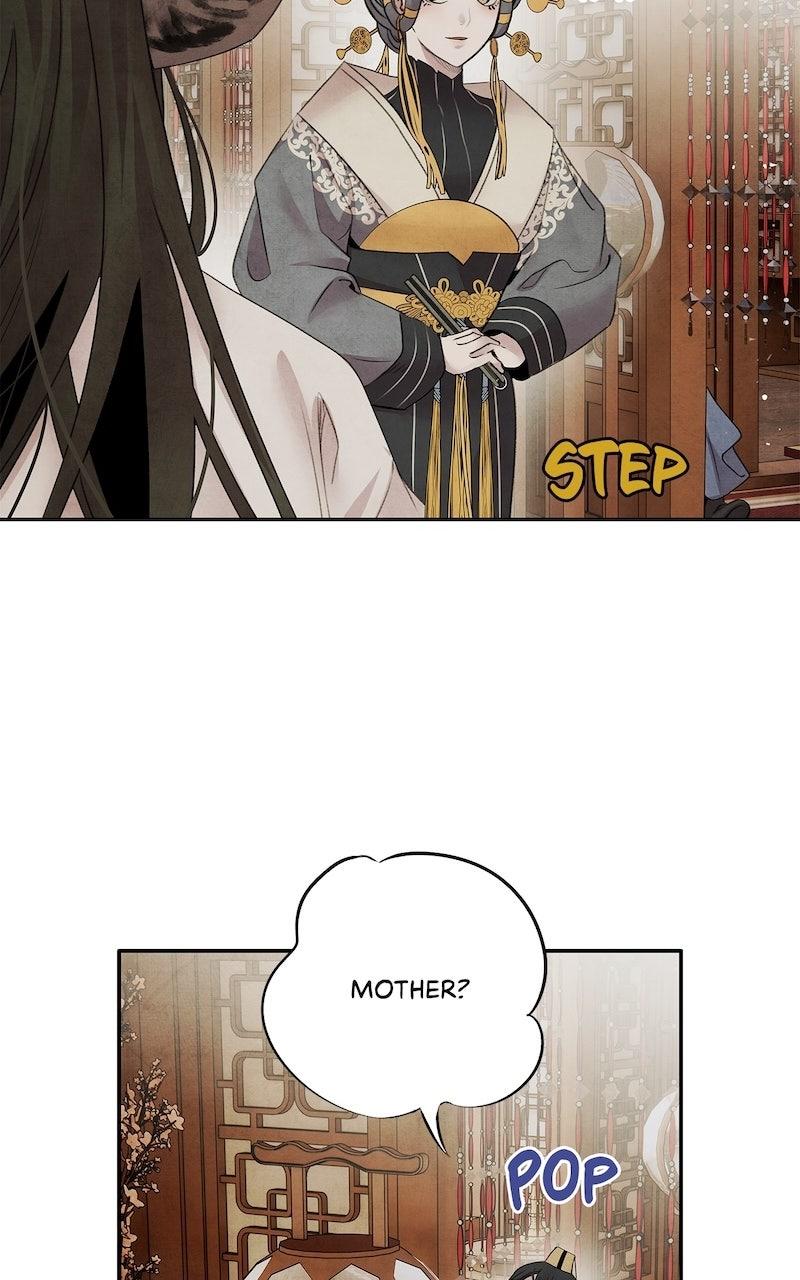 Aza (WOO Saesae) Chapter 57 page 48 - 