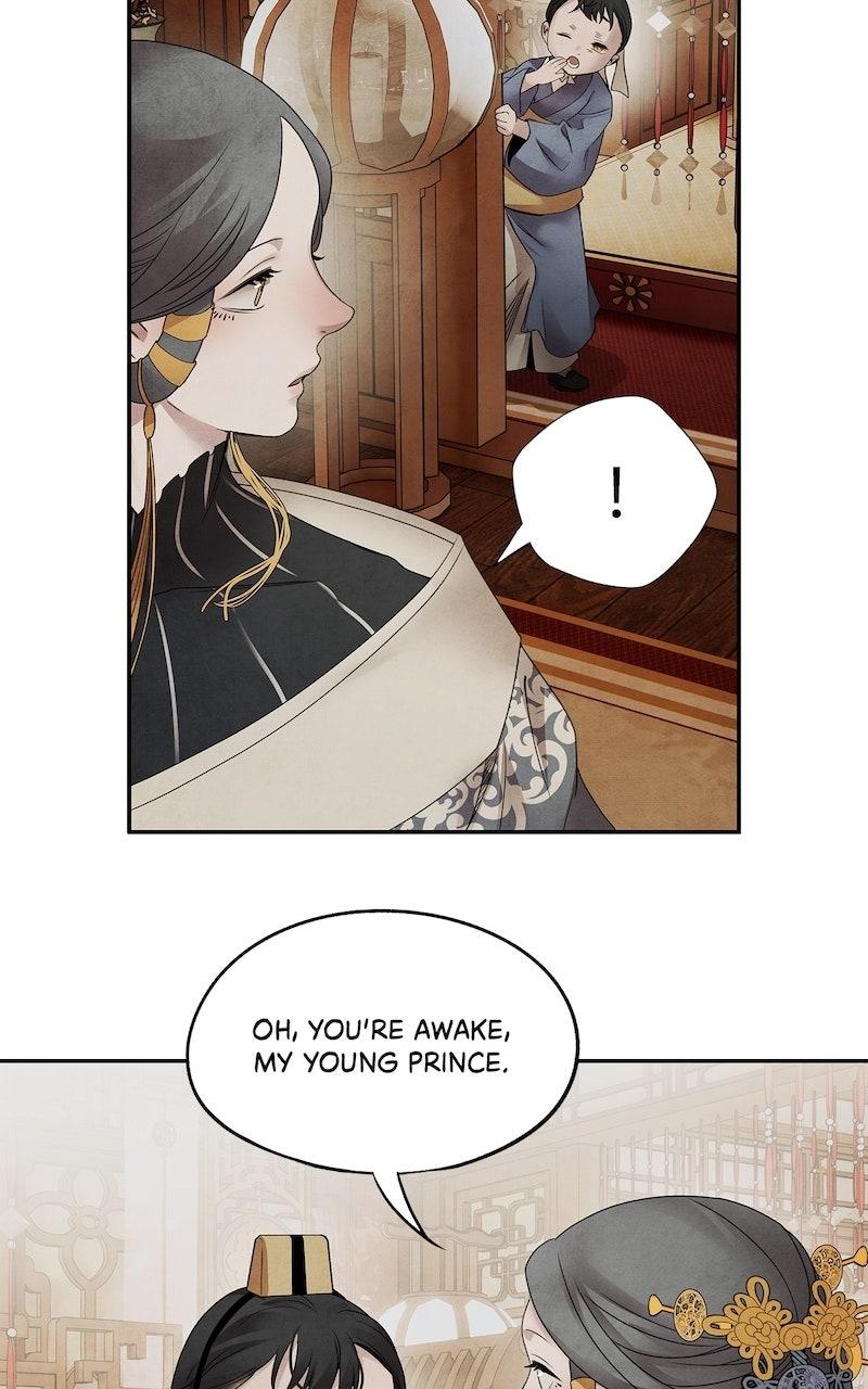 Aza (WOO Saesae) Chapter 57 page 49 - 
