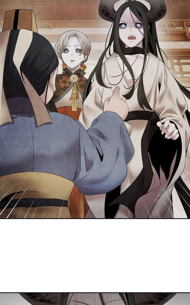 Aza (WOO Saesae) Chapter 57 page 51 - 