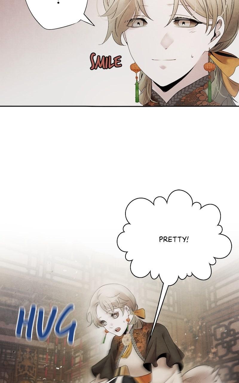 Aza (WOO Saesae) Chapter 57 page 53 - 