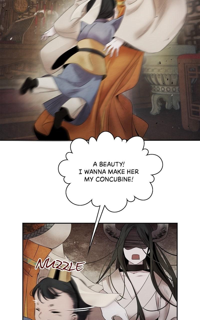 Aza (WOO Saesae) Chapter 57 page 54 - 