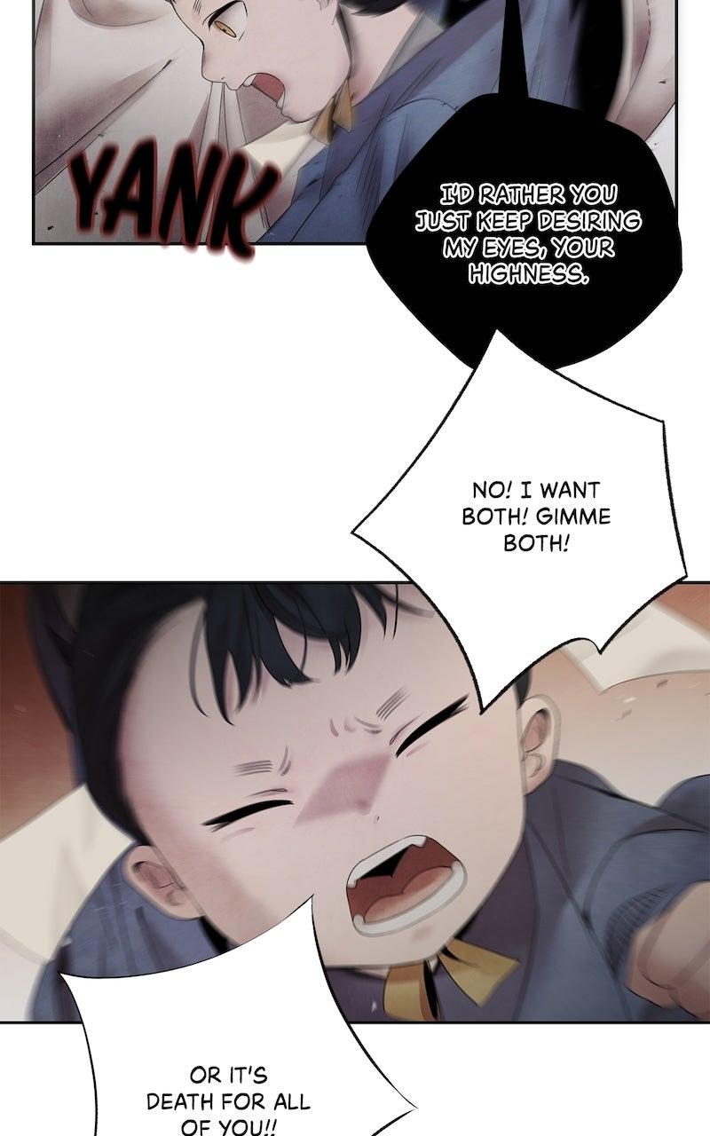 Aza (WOO Saesae) Chapter 57 page 56 - 