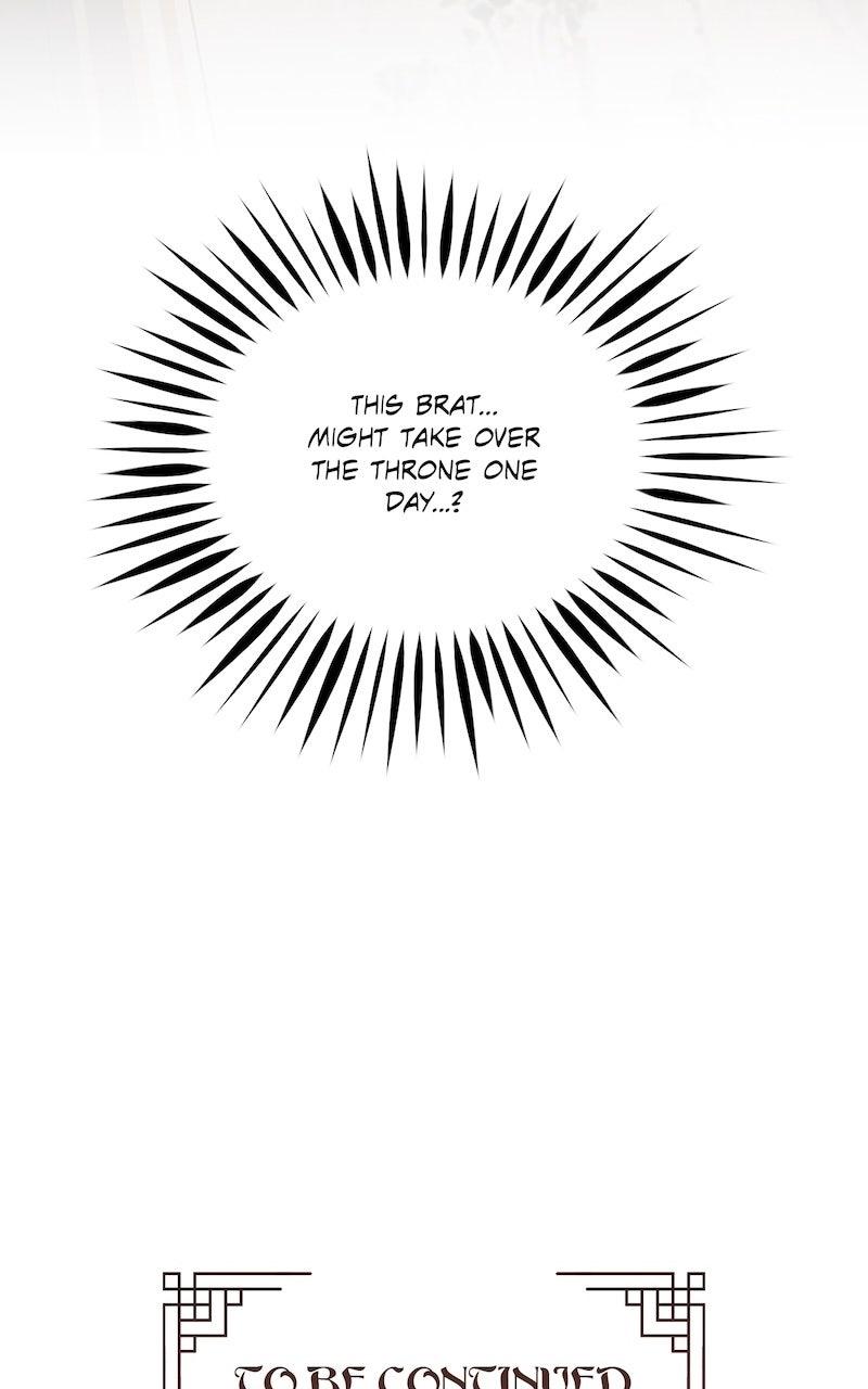 Aza (WOO Saesae) Chapter 57 page 59 - 