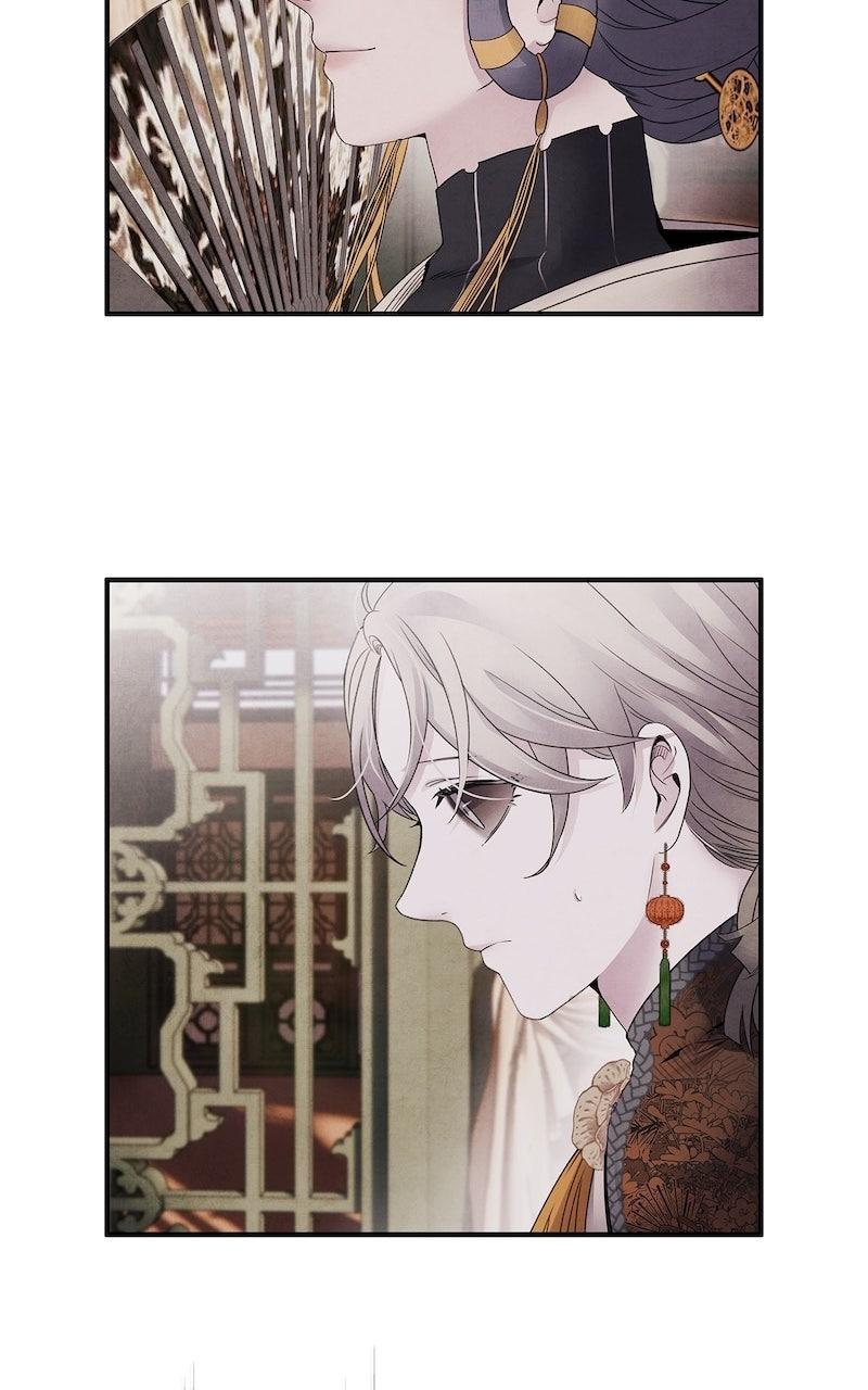 Aza (WOO Saesae) Chapter 57 page 8 - 