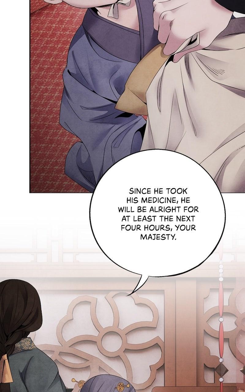 Aza (WOO Saesae) Chapter 58 page 2 - 