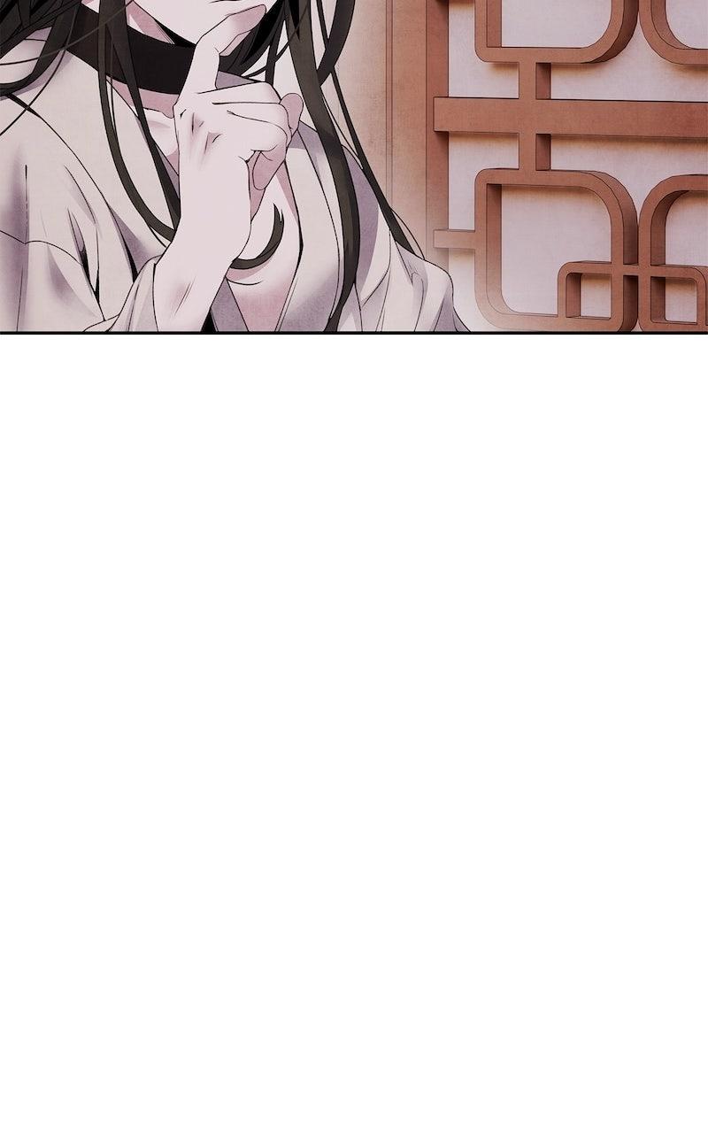 Aza (WOO Saesae) Chapter 58 page 11 - 