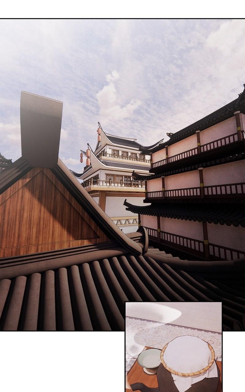 Aza (WOO Saesae) Chapter 58 page 12 - 