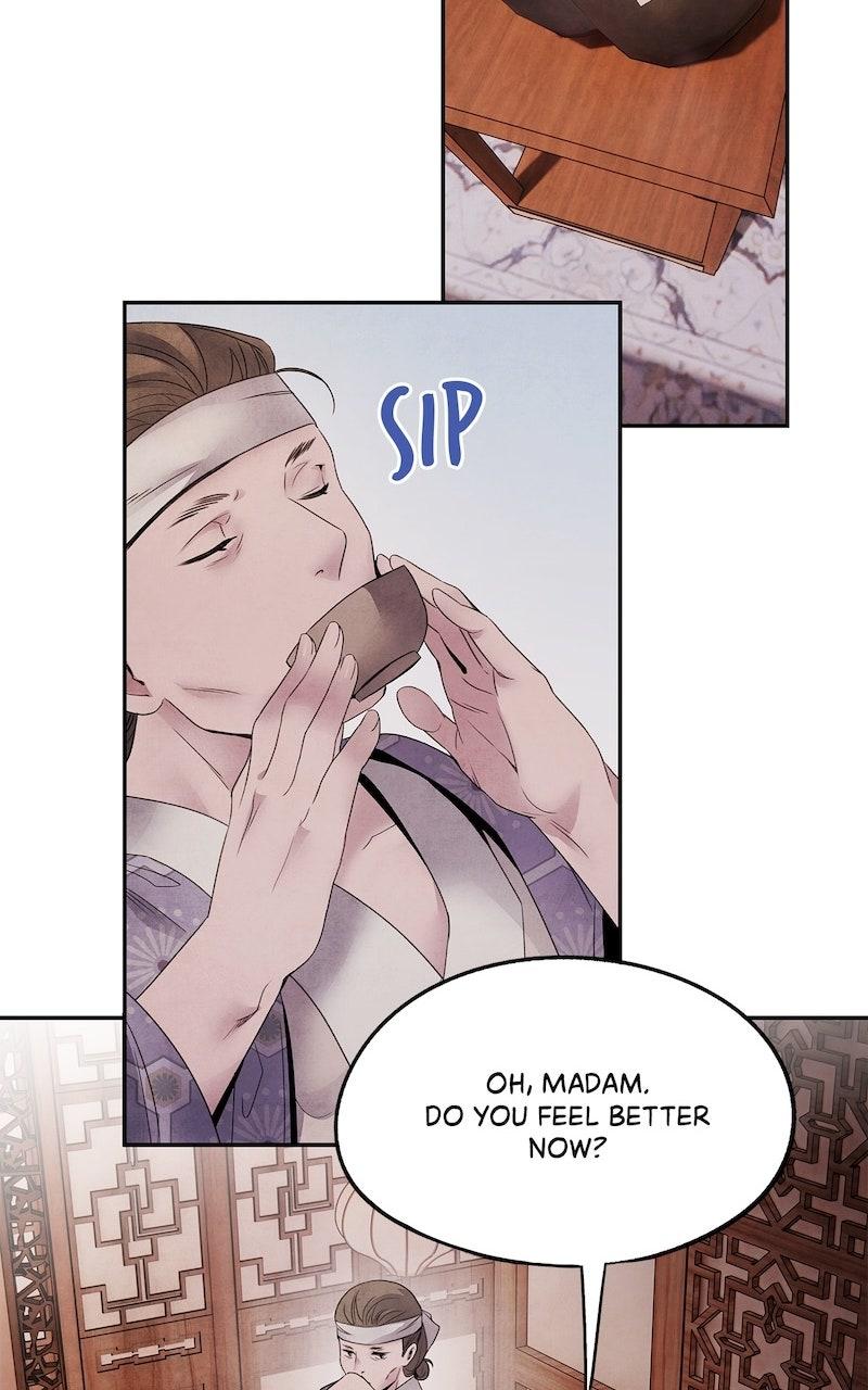 Aza (WOO Saesae) Chapter 58 page 13 - 