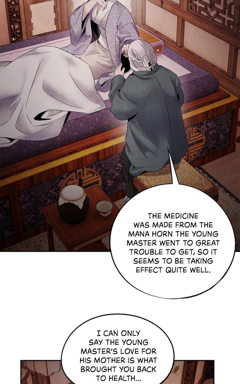 Aza (WOO Saesae) Chapter 58 page 14 - 