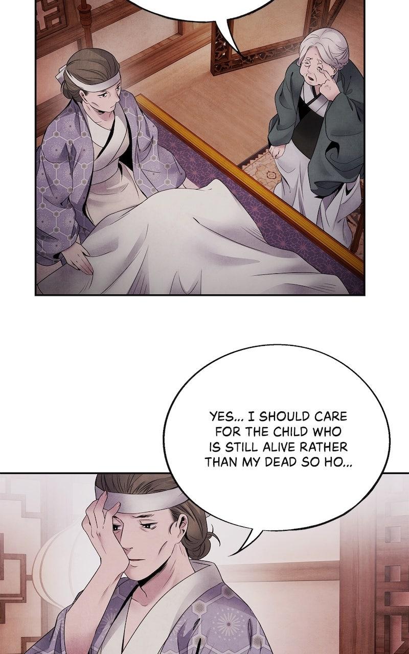 Aza (WOO Saesae) Chapter 58 page 15 - 
