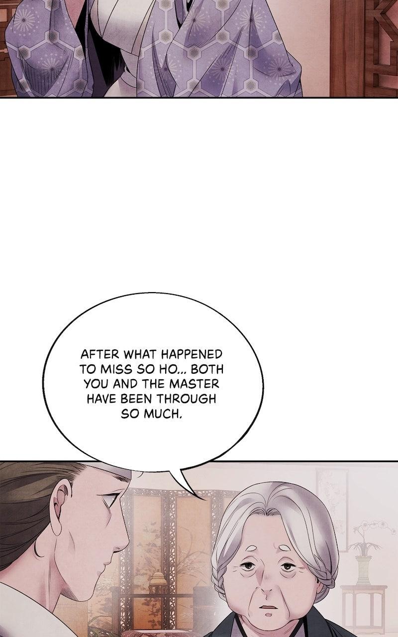 Aza (WOO Saesae) Chapter 58 page 16 - 