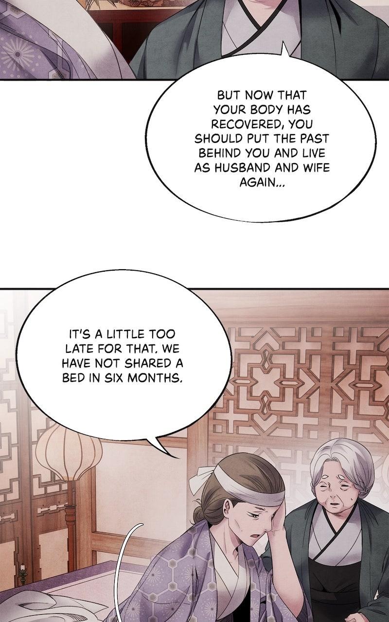 Aza (WOO Saesae) Chapter 58 page 17 - 