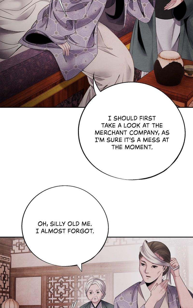 Aza (WOO Saesae) Chapter 58 page 18 - 